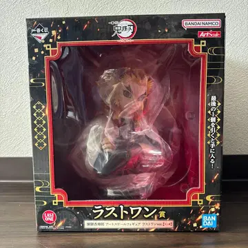 귀멸의 칼날 제일복권 렌고쿠 쿄쥬로 아트 스케일 피규어 라스트 원상