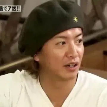 GDC CA4LA 베레모 올리브 카키 기무라 타쿠야 후루야 켄지 kj