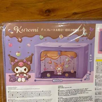 쿠로미 초콜릿 대작전! 창문형 수납 박스