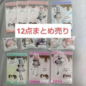 아오기리 고등학교 발렌타인 캔뱃지 아크릴 스탠드 묶음 판매