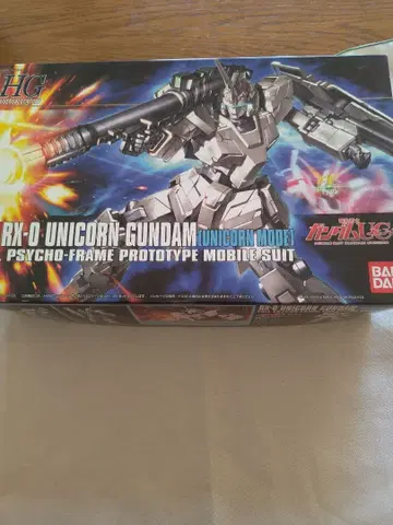 RX-0 유니콘 건담 (유니콘 모드)