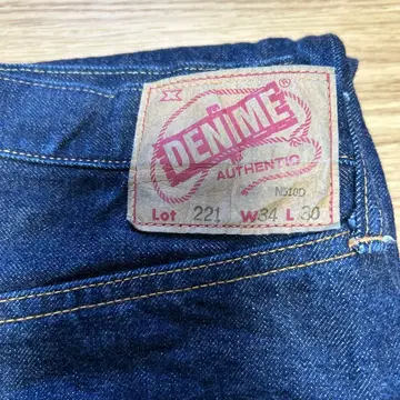 DENIME Lot 221 W34 L30