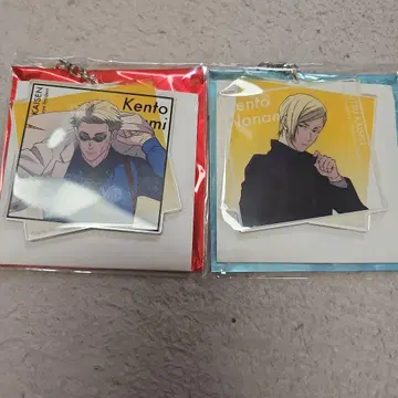 주술회전전 나나미 켄토 아크릴 키링