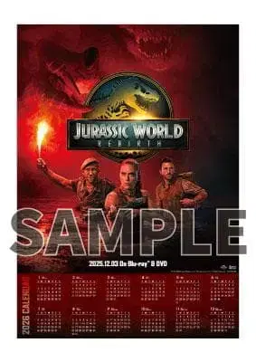 [쥬라기 월드/부활의 대지] B2 사이즈 달력 포스터
