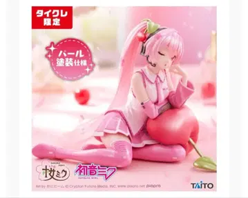 미개봉 새상품 벚꽃 미쿠 체리 쿠션 타이토 클레인