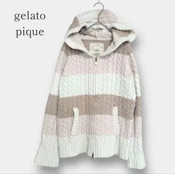 고품질 [젤라또피케] 케이블 짜임 니트 후드티 긴팔 룸웨어 풀 집업