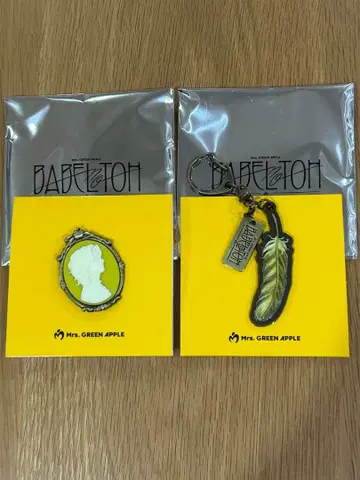 Mrs.GREEN APPLE 바벨탑 가챠