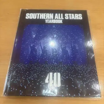 [ 미개봉 ] SOUTHERN ALL STARS YEARBOOK 40