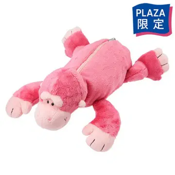 NICI 니키 피규어 파우치 글리터 하트 고릴라 핑크 한정품