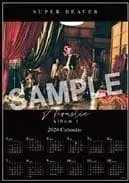 SUPER BEAVER 특전: A3 클리어 달력 포스터 & 엽서