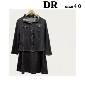 DR 다크 데님 셋업 40 데님 스커트 셋업