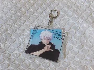 애니메이션 주술회전전 아크릴 키링 고죠 사토루