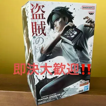 HUNTER x HUNTER 클로로 도적의 극의 피규어