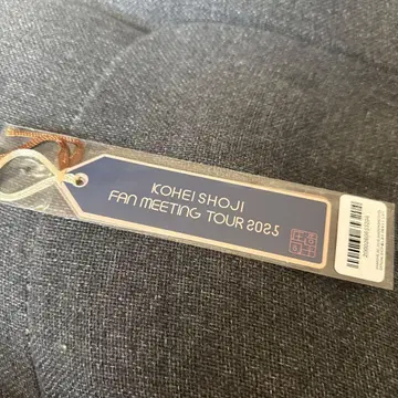 쇼지 코헤이 팬미팅 2025 굿즈 책갈피