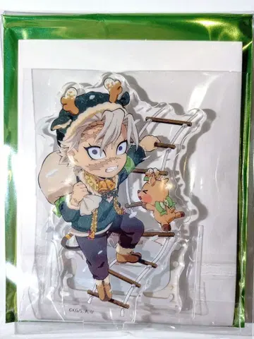 귀멸의 칼날 크리스마스 루돌프 시나즈가와 사네미