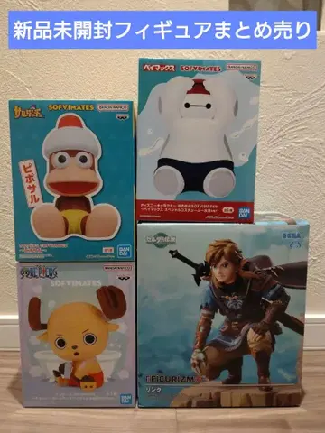 미개봉 새상품 피규어 젤다의 전설 링크 베이맥스 피포자루 초파