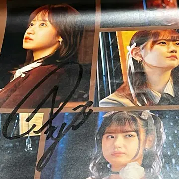 노나카 미키 친필 사인 포함 포스터