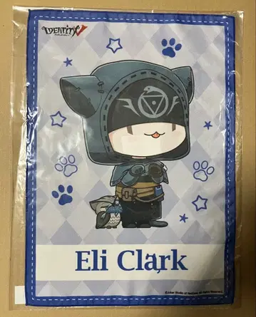 제5인격 난자타운 천 포스터 점쟁이