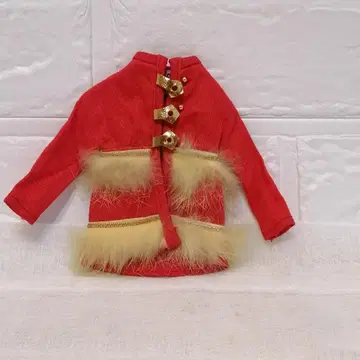 빈티지 바비 OF 퍼 사이티드 #1796 (1970)