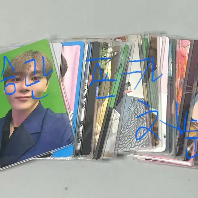 세븐틴&부석순 승관 포카