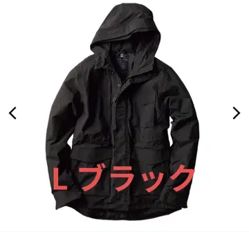 워크맨 M65 타입 유틸리티 웜 자켓