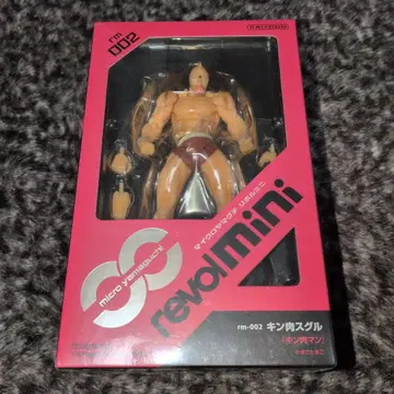 [ 미개봉품 ] revol mini mm-002 근육맨 피규어