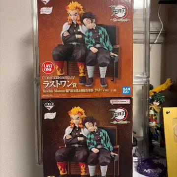 제일복권 귀멸의 칼날 이어진 궤적