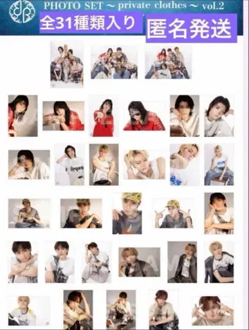 용궁성 팬클럽 이벤트 용궁의 유영구 브로마이드 총 31종 익명 배송