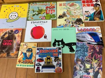 도서 묶음 판매