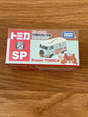 타카라토미 드림 토미카 SP 토미카와 톰 왜건