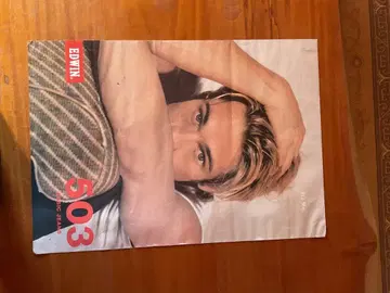 브라피 포스터 에드윈