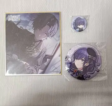 아사히나 마후유 색지 벌스데이 캔뱃지