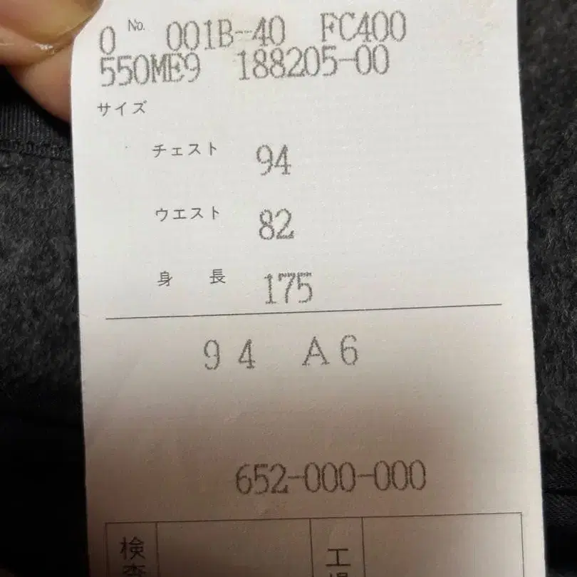 10번째 상품 이미지