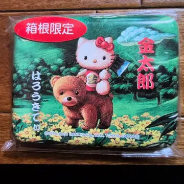 헬로키티 2001년 하코네 한정판 긴타로 캔 메모장
