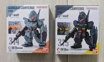 건담 컨버전스 #28 314 짐 커스텀 315 짐 쿠엘
