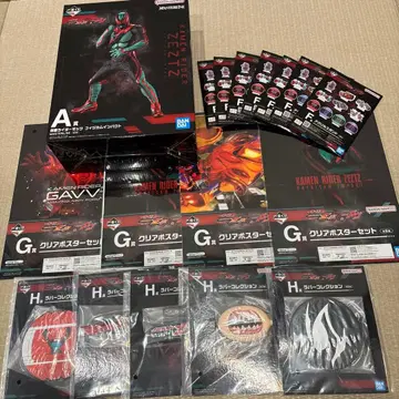 로손 제일복권 가면라이더 제츠 & 가면라이더 가브 A상 외 다수