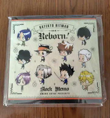 가정교사 히트맨 REBORN 리본 WJ 50주년 기념 블록 메모