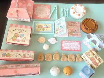 스미코구라시 미니어처 푸드 세트