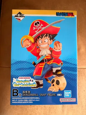 제일복권 드래곤볼 SNAP COLLECTION 2 B상 손오공