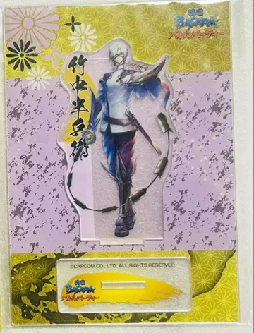 전국 BASARA 배틀 파티 타케나카 한베에 아크릴 스탠드