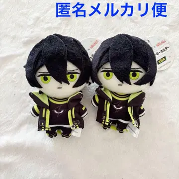 컴퍼스 2.0 마스코트 키링 영야 2개 세트