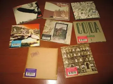 Led Zeppelin Deluxe Edition (RARE SET!!)