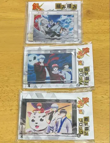 미개봉 새상품 은혼 쌓기 블록 긴토키 카구라 신파치 만담가 3개 세트