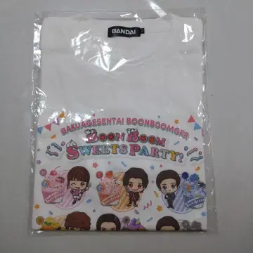 폭상전대 분붐저 T셔츠 BOON BOOM SWEETS PARTY!