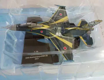 에어 파이터 컬렉션 F-2A 제8비행대 60주년 기념 페인팅