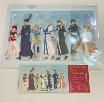 새벽의 연화 AGF 2025 한정판 클리어 파일 홀로그램 티켓풍 카드