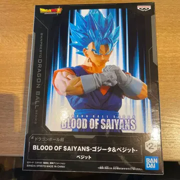 드래곤볼 초 BLOOD OF SAIYANS 오지터&베지트