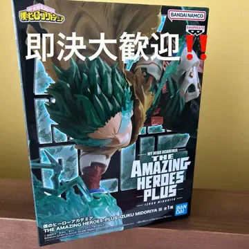 나의 히어로 아카데미아 MIDORIYA IZUKU 피규어