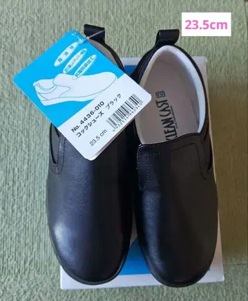 AITOZ 쿠쿠 슈즈 블랙 23.5cm