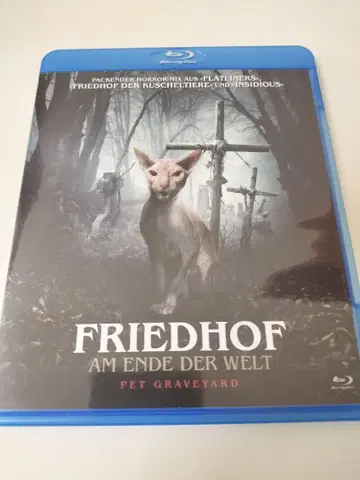 Friedhof am Ende der Welt 수입반 Blu-ray